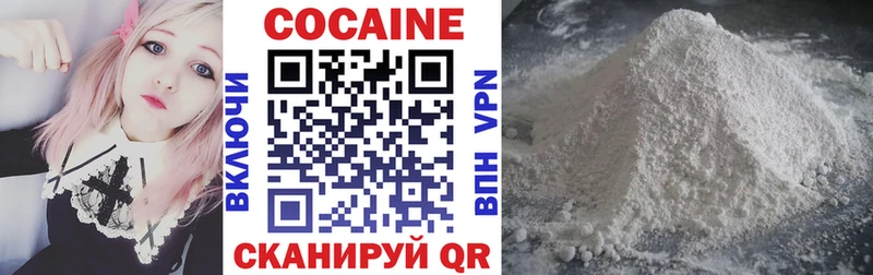 Какие есть наркотики Богородск Альфа ПВП МЕФ