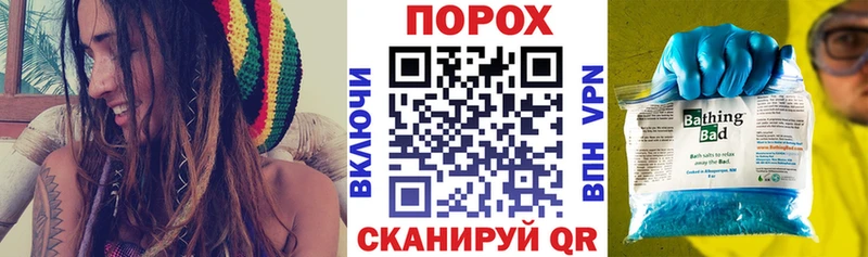 закладка  omg маркетплейс  АМФ 98%  Богородск 
