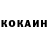 Кетамин VHQ Mr. creature
