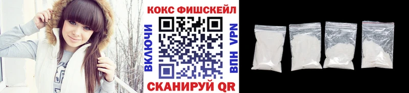 Cocaine Перу купить наркоту Богородск