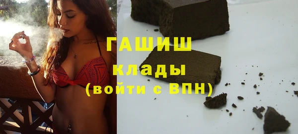 прущий лед Богородск