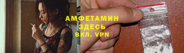 a pvp Белоозёрский