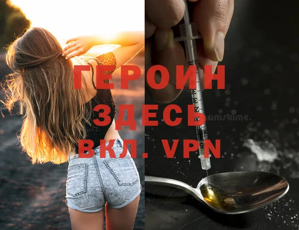 a pvp Белоозёрский