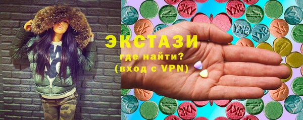 метадон Богородицк