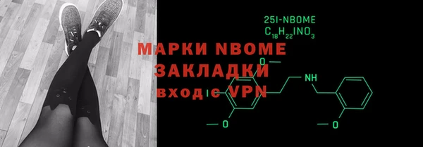 a pvp Белоозёрский