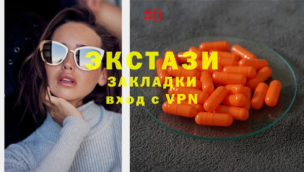 кокс Богданович