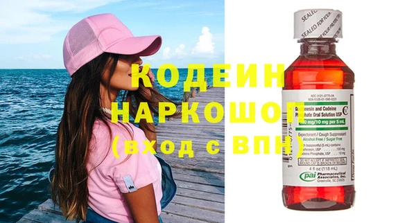 гашик Баксан