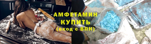 прущий лед Богородск