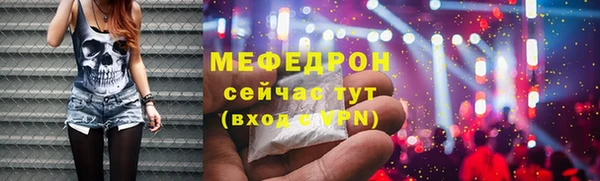 a pvp Белоозёрский