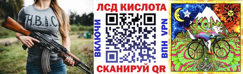 Марки 25I-NBOMe 1500мкг  Богородск 